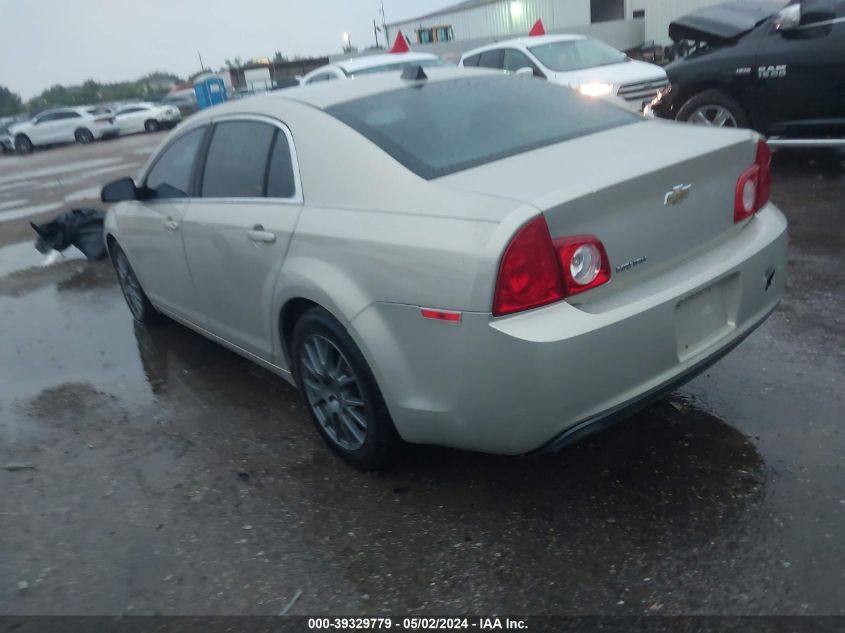 2012 Chevrolet Malibu Ls VIN: 1G1ZB5E07CF104146 Lot: 39329779