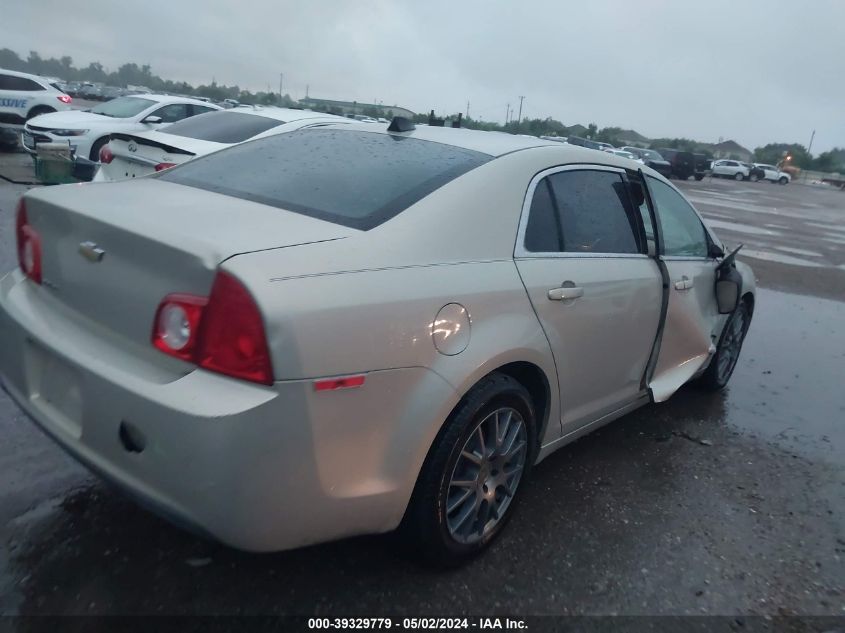 2012 Chevrolet Malibu Ls VIN: 1G1ZB5E07CF104146 Lot: 39329779