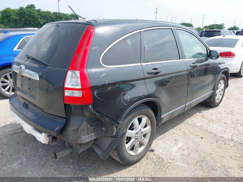 2007 Honda Cr-V Ex VIN: JHLRE48547C015712 Lot: 39329801