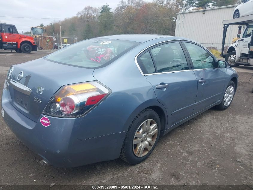 1N4AL2AP5CC143005 | 2012 NISSAN ALTIMA