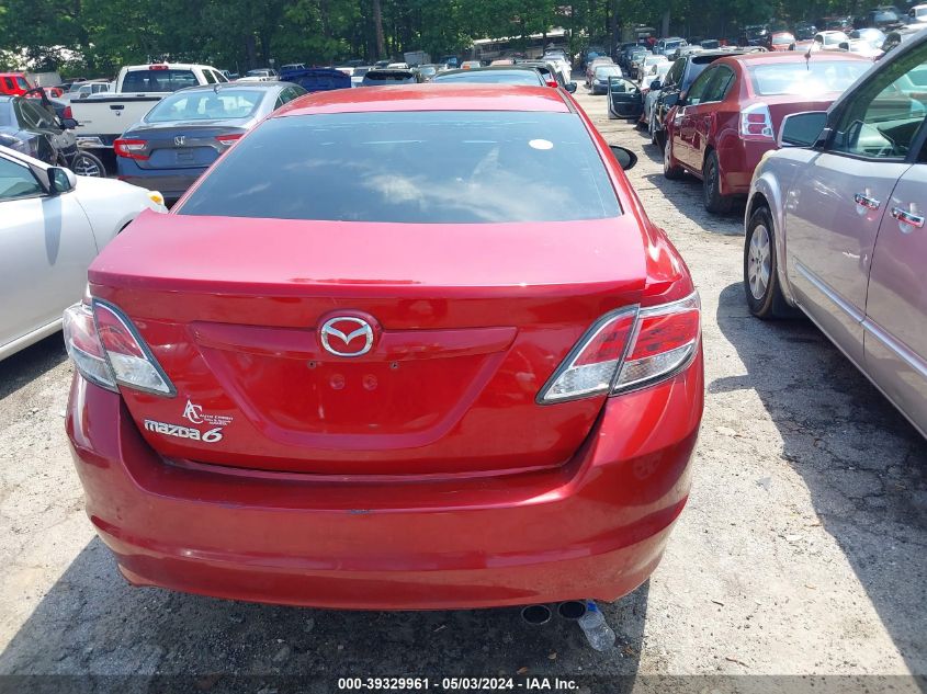 2013 Mazda Mazda6 I Sport VIN: 1YVHZ8BH4D5M02696 Lot: 39329961