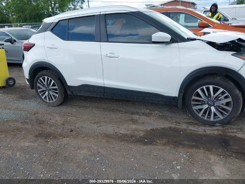 2023 Nissan Kicks Sv Xtronic Cvt VIN: 3N1CP5CVXPL557088 Lot: 39329976