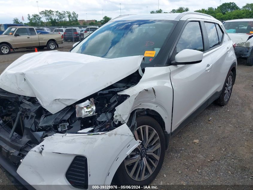 2023 Nissan Kicks Sv Xtronic Cvt VIN: 3N1CP5CVXPL557088 Lot: 39329976