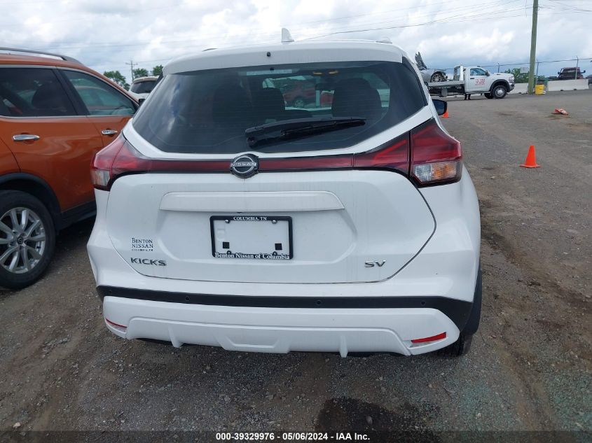 2023 Nissan Kicks Sv Xtronic Cvt VIN: 3N1CP5CVXPL557088 Lot: 39329976