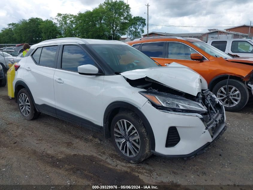 2023 Nissan Kicks Sv Xtronic Cvt VIN: 3N1CP5CVXPL557088 Lot: 39329976