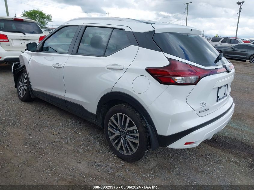 2023 Nissan Kicks Sv Xtronic Cvt VIN: 3N1CP5CVXPL557088 Lot: 39329976