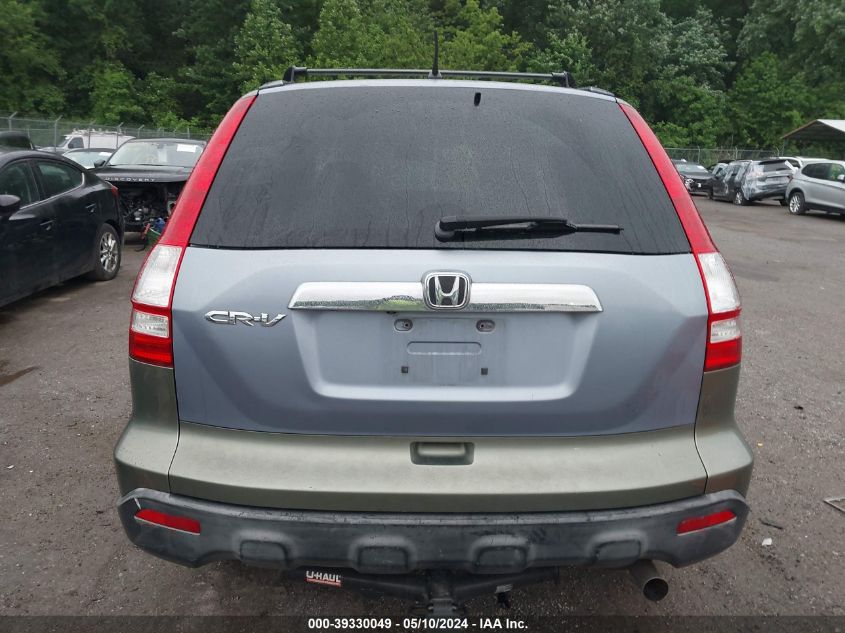 2007 Honda Cr-V Lx VIN: JHLRE38337C014222 Lot: 39330049