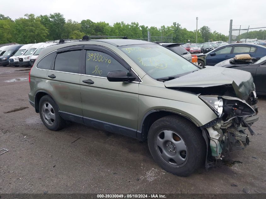 2007 Honda Cr-V Lx VIN: JHLRE38337C014222 Lot: 39330049