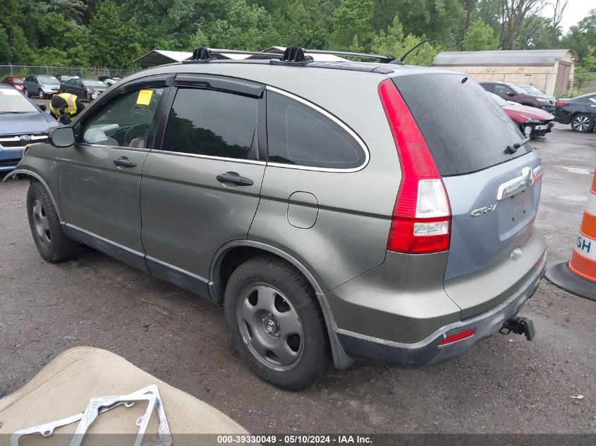 2007 Honda Cr-V Lx VIN: JHLRE38337C014222 Lot: 39330049