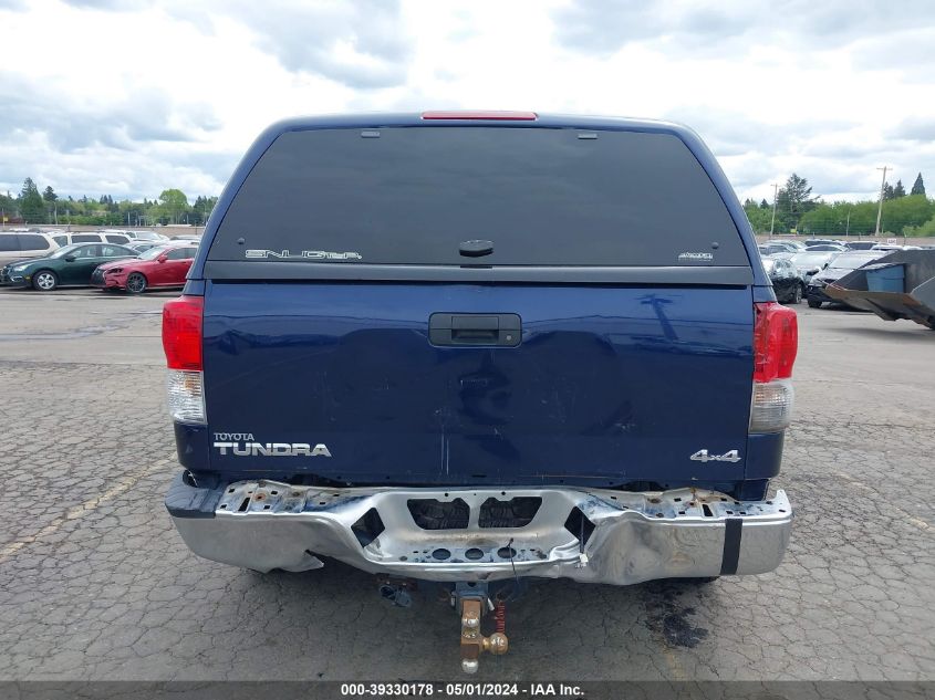 2013 Toyota Tundra Grade 4.6L V8 VIN: 5TFDM5F18DX044523 Lot: 39330178