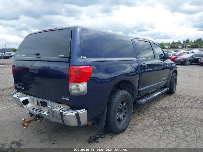 2013 Toyota Tundra Grade 4.6L V8 VIN: 5TFDM5F18DX044523 Lot: 39330178