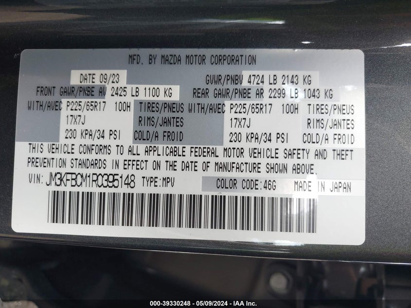 VIN JM3KFBCM1R0395148 2024 MAZDA CX-5 2.5 S PREFERRED