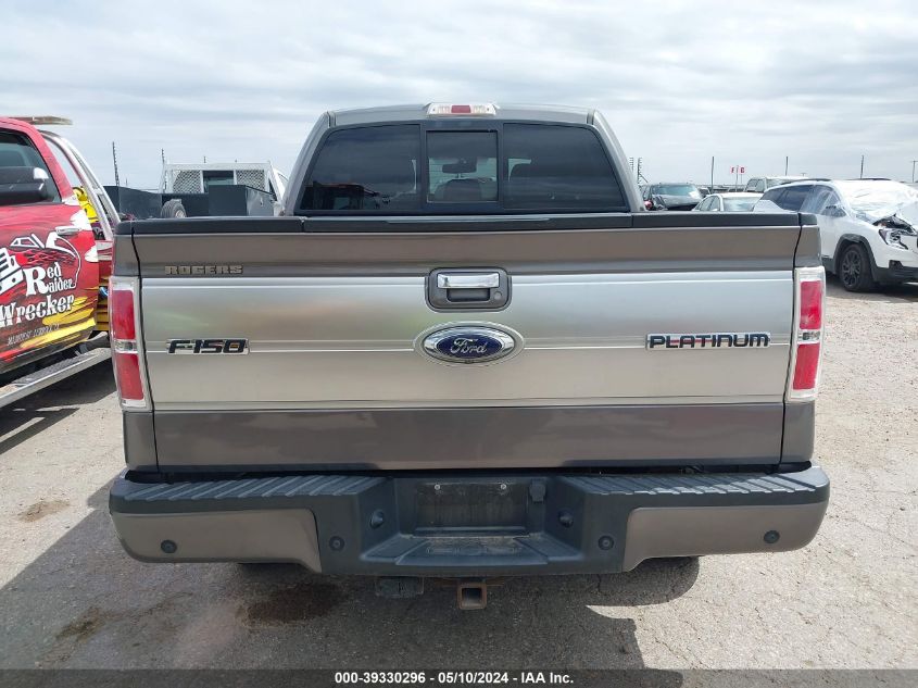 2014 Ford F-150 Platinum VIN: 1FTFW1ET0EFB29362 Lot: 39330296