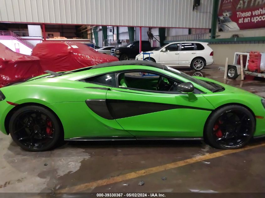 SBM13DAA6GW000643 2016 Mclaren 570S