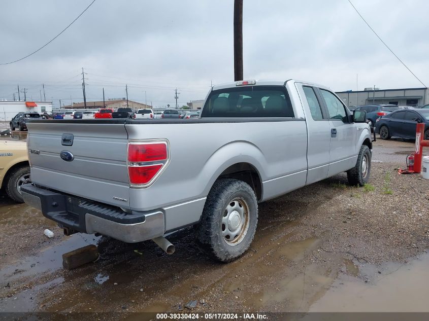 2014 Ford F-150 Xl VIN: 1FTFX1CF8EKG07626 Lot: 39330424