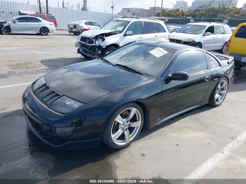 1995 Nissan 300Zx VIN: JN1RZ24D7SX590488 Lot: 39330499