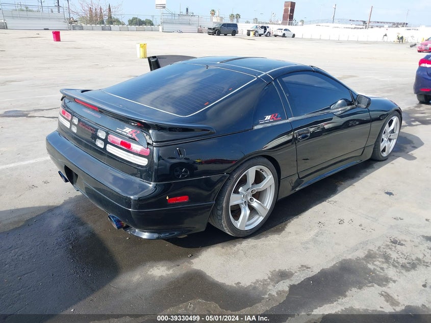1995 Nissan 300Zx VIN: JN1RZ24D7SX590488 Lot: 39330499