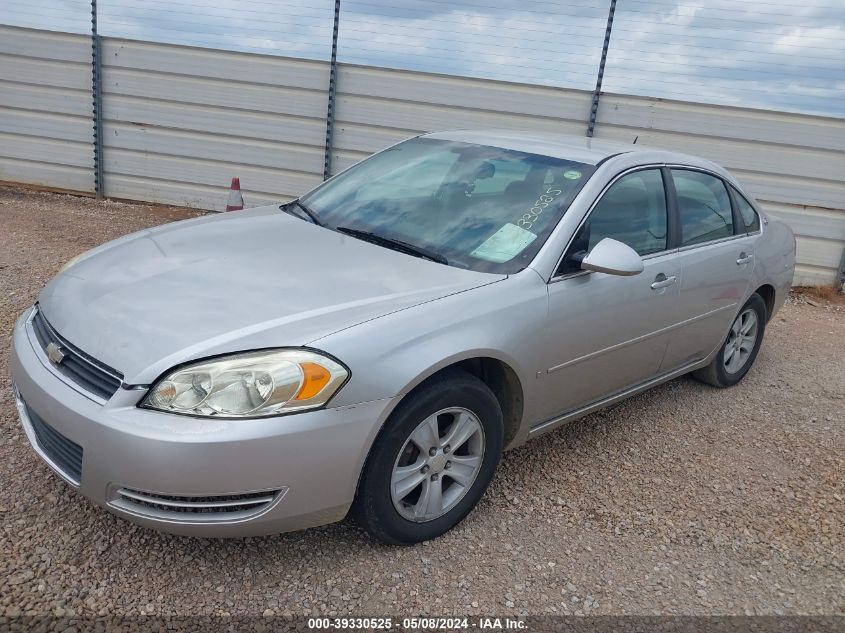 2008 Chevrolet Impala Lt VIN: 2G1WT58K089112781 Lot: 39330525