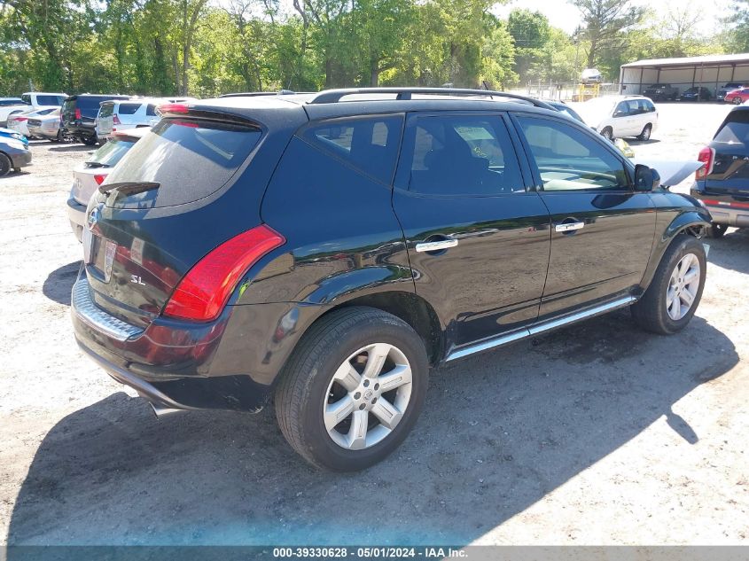 2007 Nissan Murano Sl VIN: JN8AZ08T17W531342 Lot: 39330628