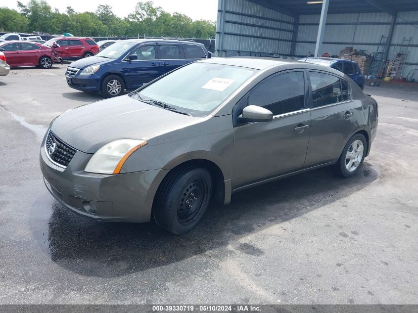 2008 Nissan Sentra 2.0S VIN: 3N1AB61E98L745620 Lot: 39330719