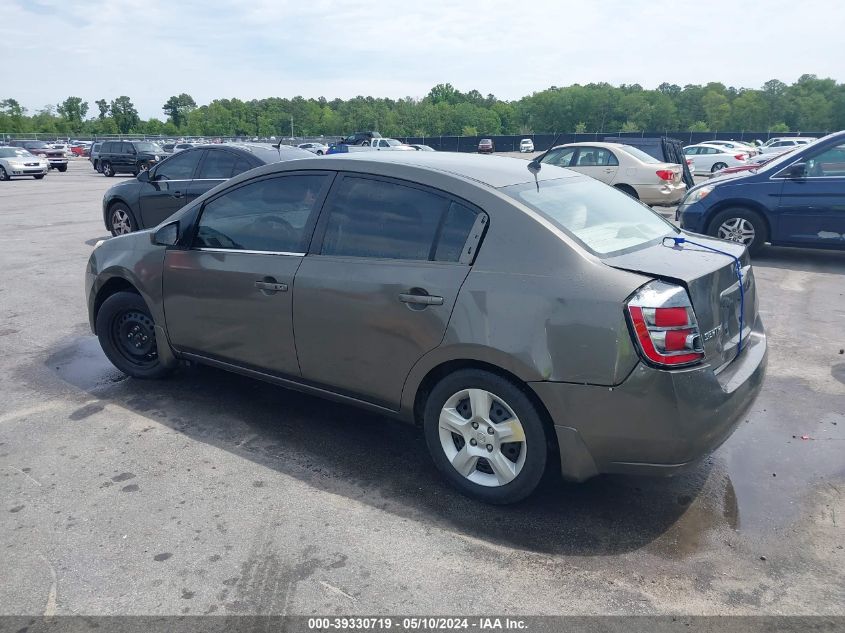 2008 Nissan Sentra 2.0S VIN: 3N1AB61E98L745620 Lot: 39330719