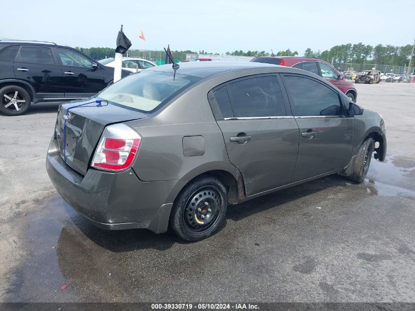 2008 Nissan Sentra 2.0S VIN: 3N1AB61E98L745620 Lot: 39330719