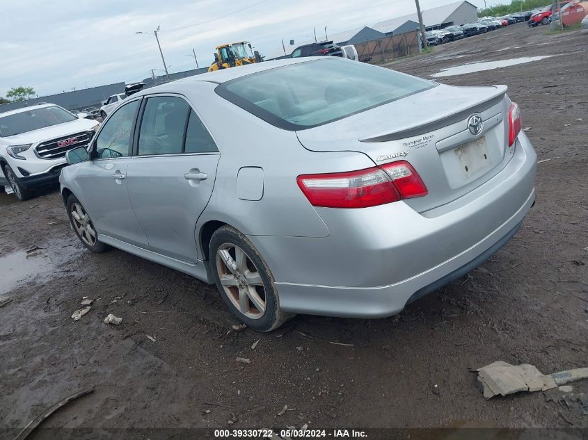 4T1BE46KX8U229344 | 2008 TOYOTA CAMRY