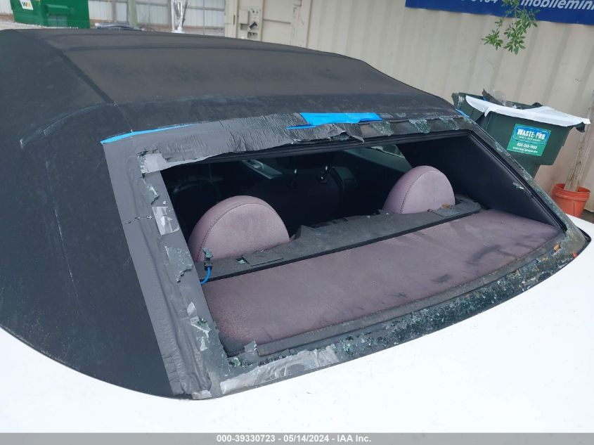 2012 Chrysler 200 Touring VIN: 1C3BCBEG2CN234587 Lot: 39330723