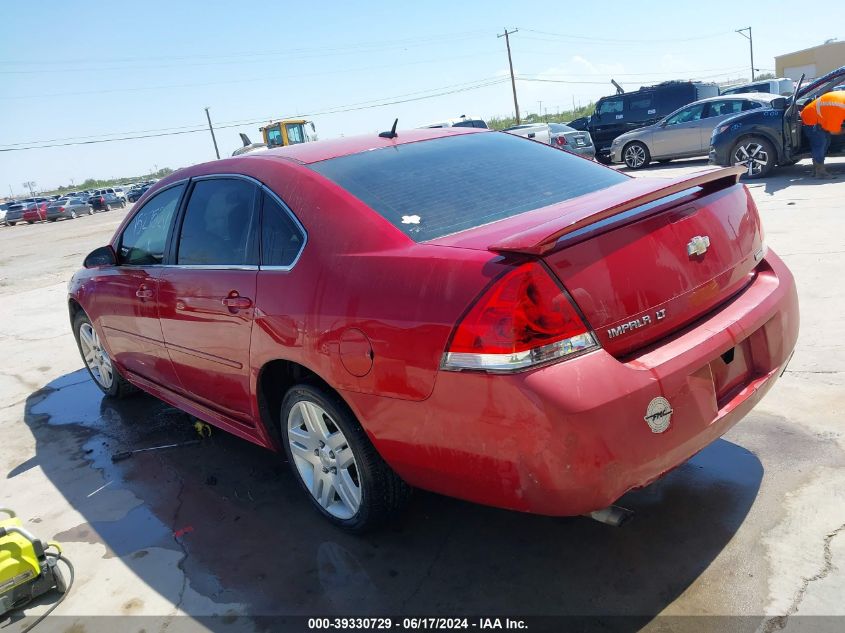 2013 Chevrolet Impala Lt VIN: 2G1WB5E35D1152752 Lot: 39330729