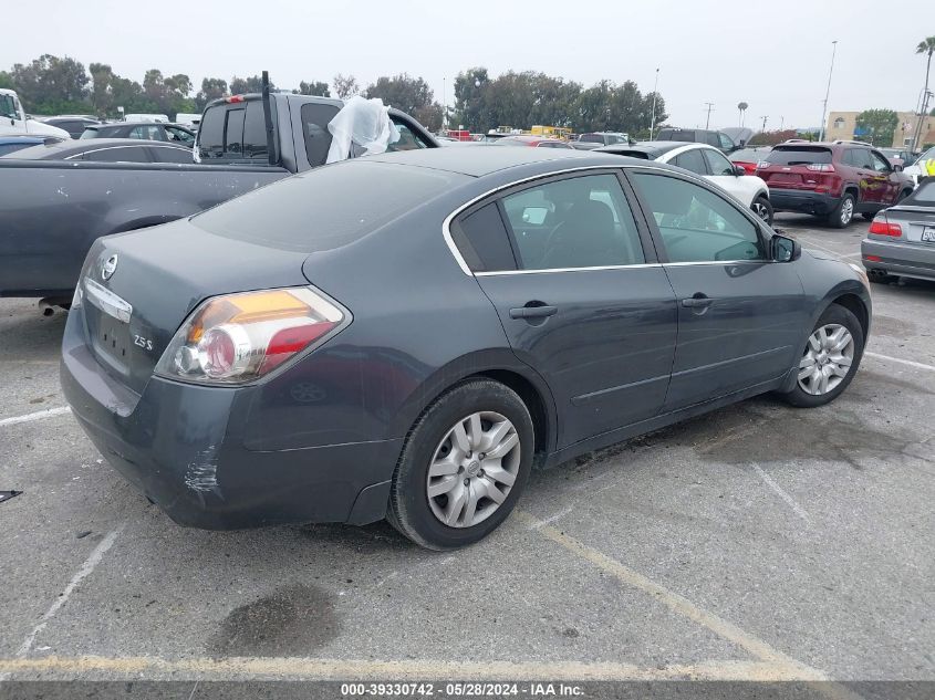 2011 Nissan Altima 2.5 S VIN: 1N4AL2APXBN450835 Lot: 39330742