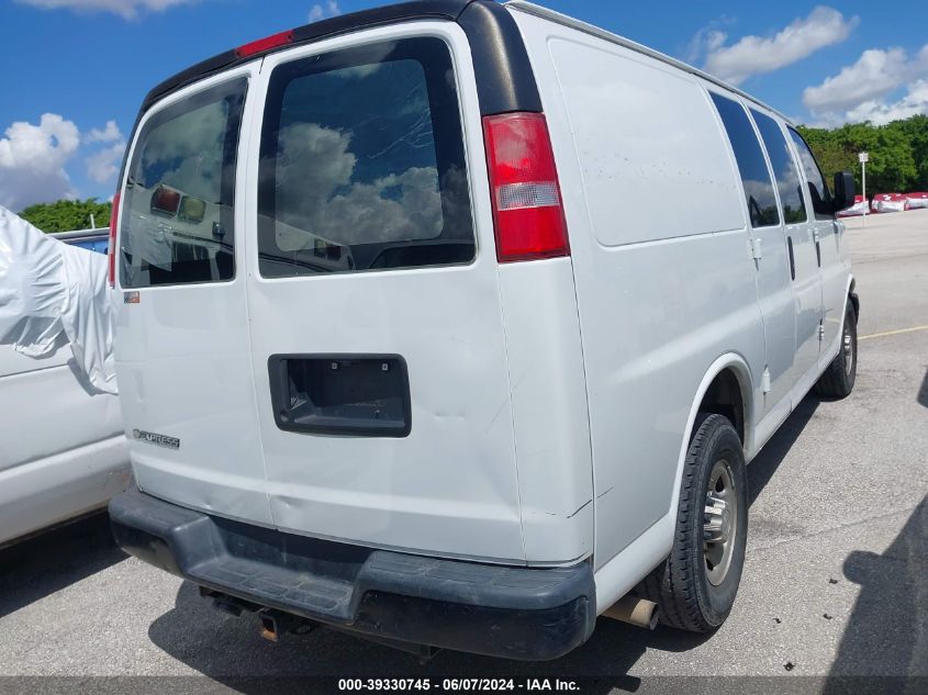 2017 Chevrolet Express 2500 Work Van VIN: 1GCWGAFF5H1310075 Lot: 39330745