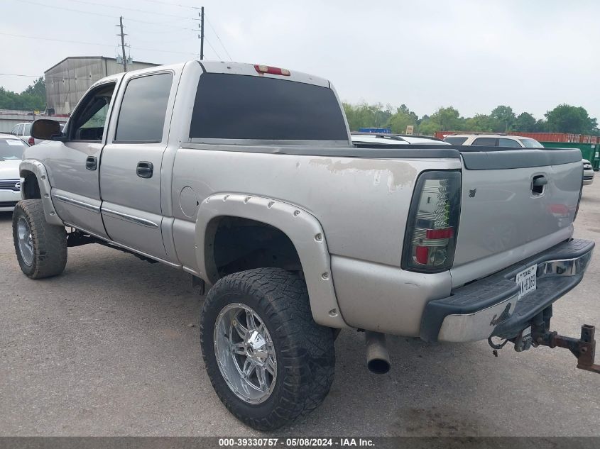 2005 GMC Sierra 1500 Slt VIN: 2GTEK13T451114185 Lot: 39330757