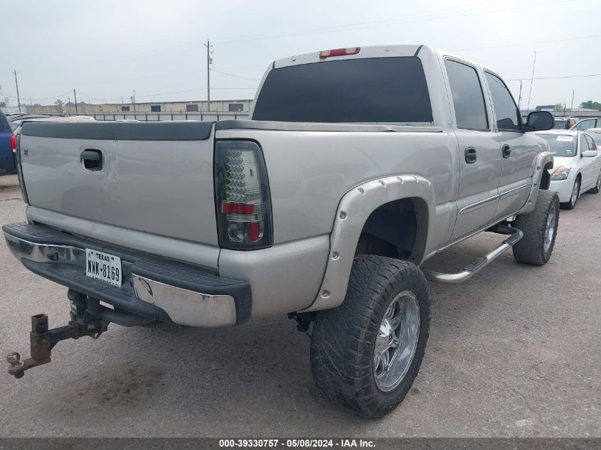 2005 GMC Sierra 1500 Slt VIN: 2GTEK13T451114185 Lot: 39330757