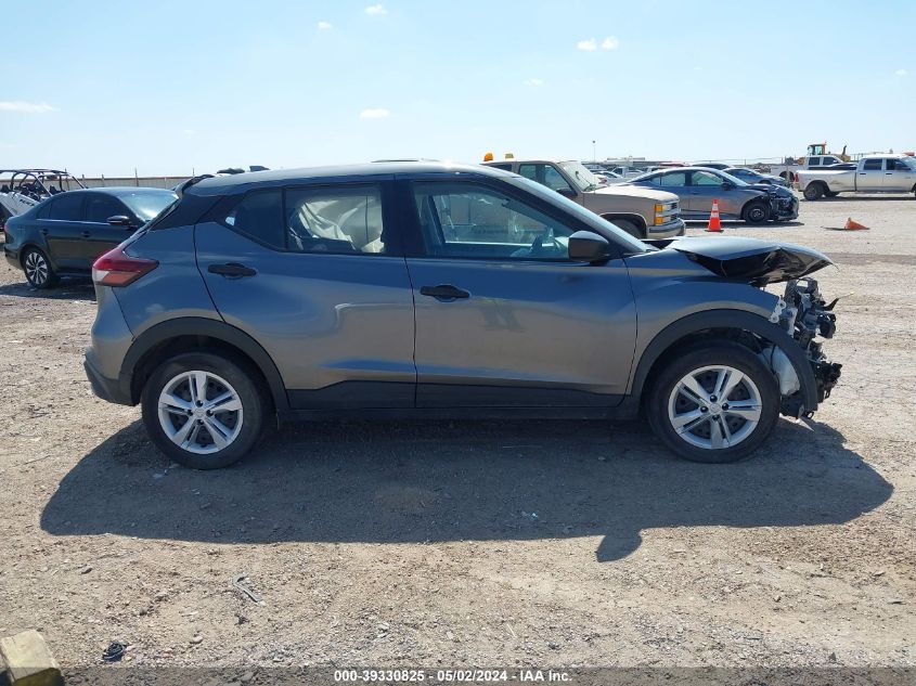 2022 Nissan Kicks S Xtronic Cvt VIN: 3N1CP5BV0NL500736 Lot: 39330825