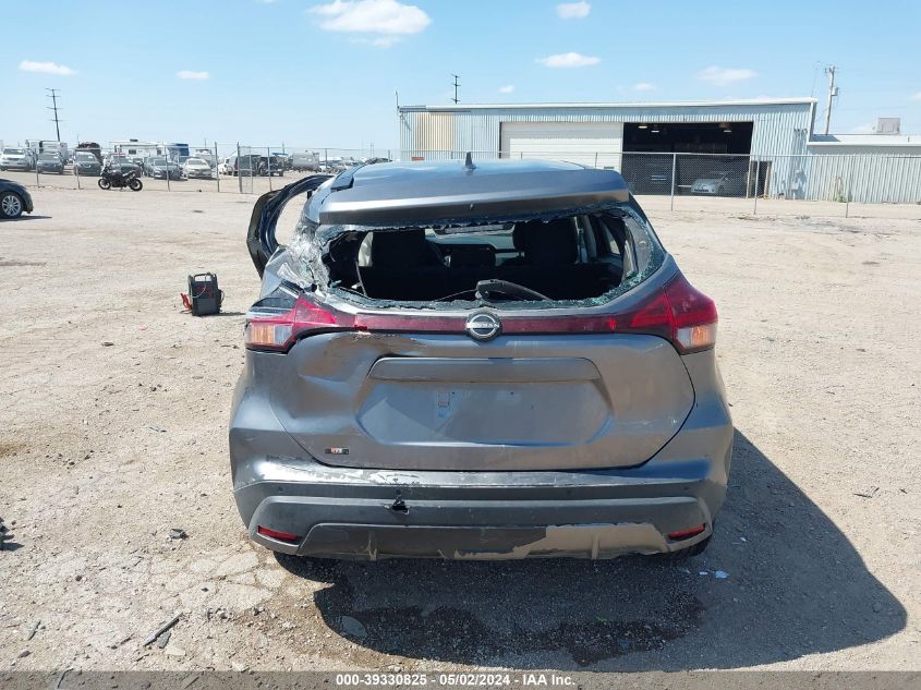 2022 Nissan Kicks S Xtronic Cvt VIN: 3N1CP5BV0NL500736 Lot: 39330825