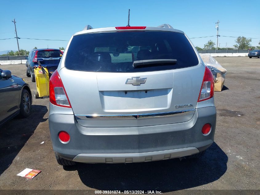 2014 Chevrolet Captiva Sport 2Ls VIN: 3GNAL2EK1ES655339 Lot: 39331074