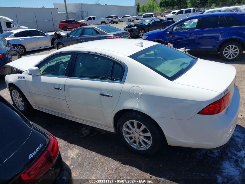 2011 Buick Lucerne Cxl VIN: 1G4HC5EMXBU141202 Lot: 39331127