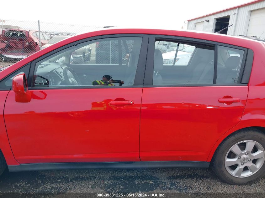 2007 Nissan Versa 1.8Sl VIN: 3N1BC13E07L354792 Lot: 39331225