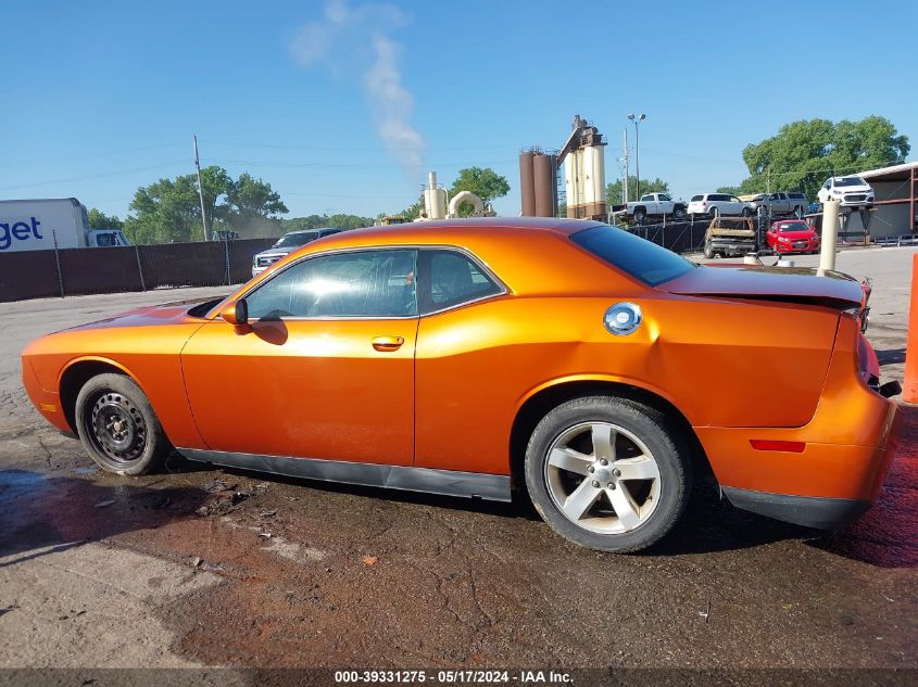 2011 Dodge Challenger VIN: 2B3CJ4DG5BH525581 Lot: 39331275