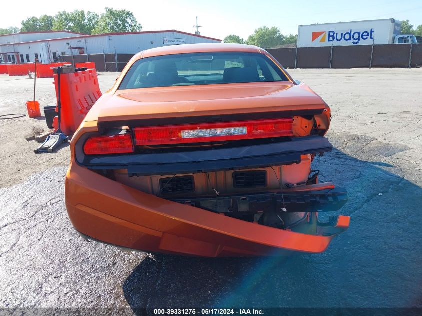 2011 Dodge Challenger VIN: 2B3CJ4DG5BH525581 Lot: 39331275