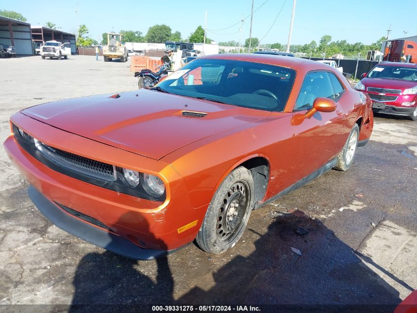 2011 Dodge Challenger VIN: 2B3CJ4DG5BH525581 Lot: 39331275