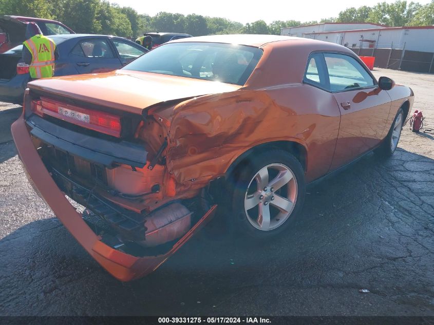 2011 Dodge Challenger VIN: 2B3CJ4DG5BH525581 Lot: 39331275