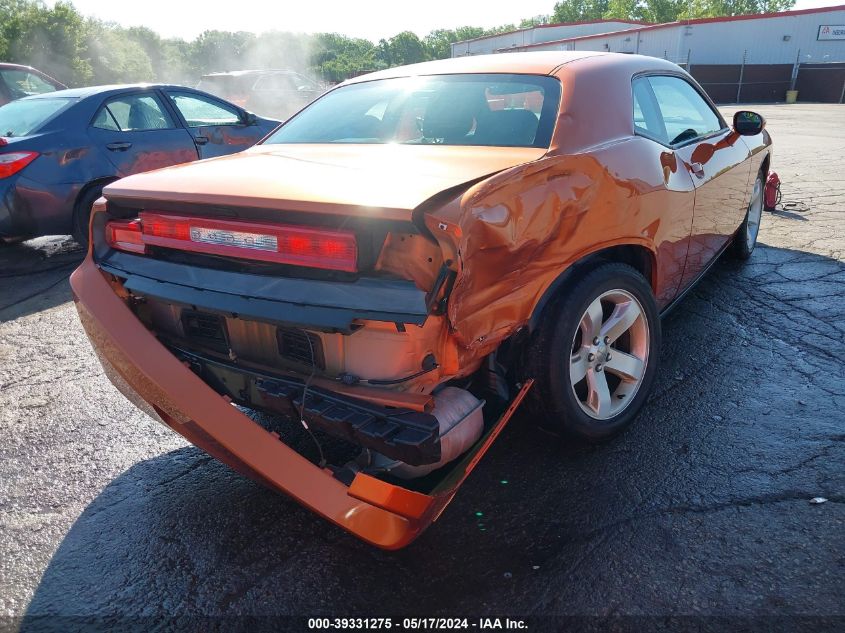 2011 Dodge Challenger VIN: 2B3CJ4DG5BH525581 Lot: 39331275