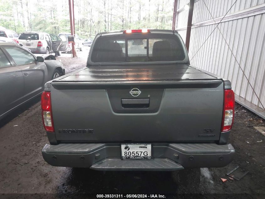 2018 Nissan Frontier Sv VIN: 1N6AD0ER0JN735045 Lot: 39331311