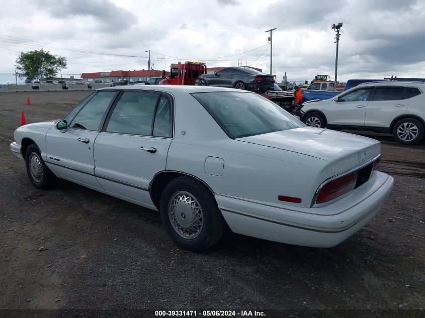 1996 Buick Park Avenue VIN: 1G4CW52K7TH625004 Lot: 39331471