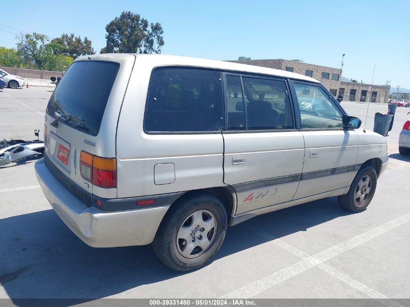 1996 Mazda Mpv Wagon VIN: JM3LV5236T0812207 Lot: 39331480