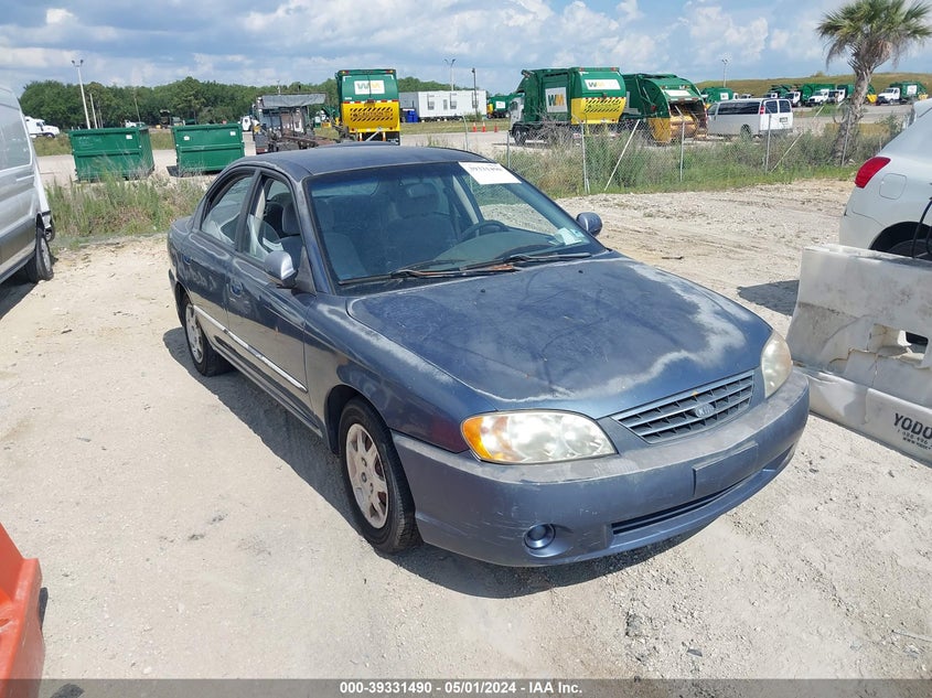 2004 Kia Spectra Ls VIN: KNAFB121345316000 Lot: 39331490