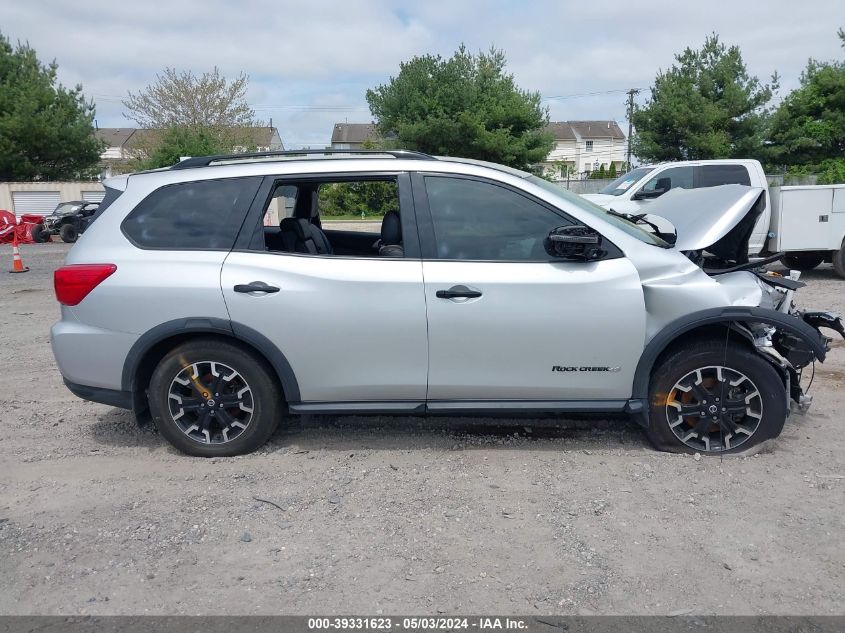 2019 Nissan Pathfinder Sv VIN: 5N1DR2MNXKC653358 Lot: 39331623