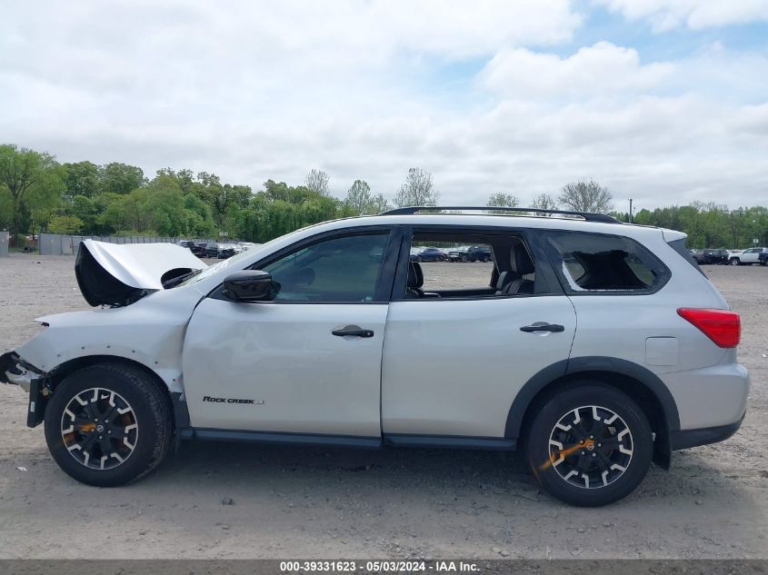 2019 Nissan Pathfinder Sv VIN: 5N1DR2MNXKC653358 Lot: 39331623