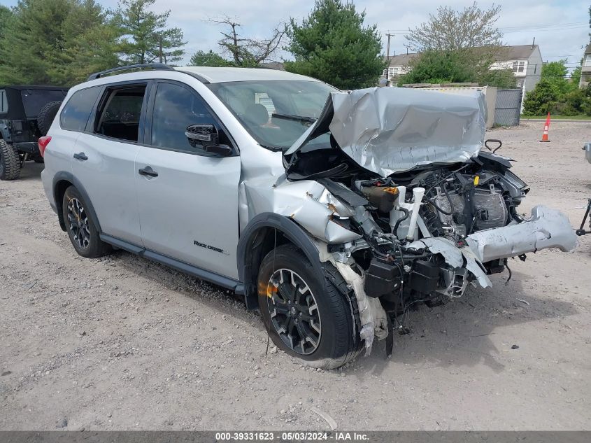 2019 Nissan Pathfinder Sv VIN: 5N1DR2MNXKC653358 Lot: 39331623